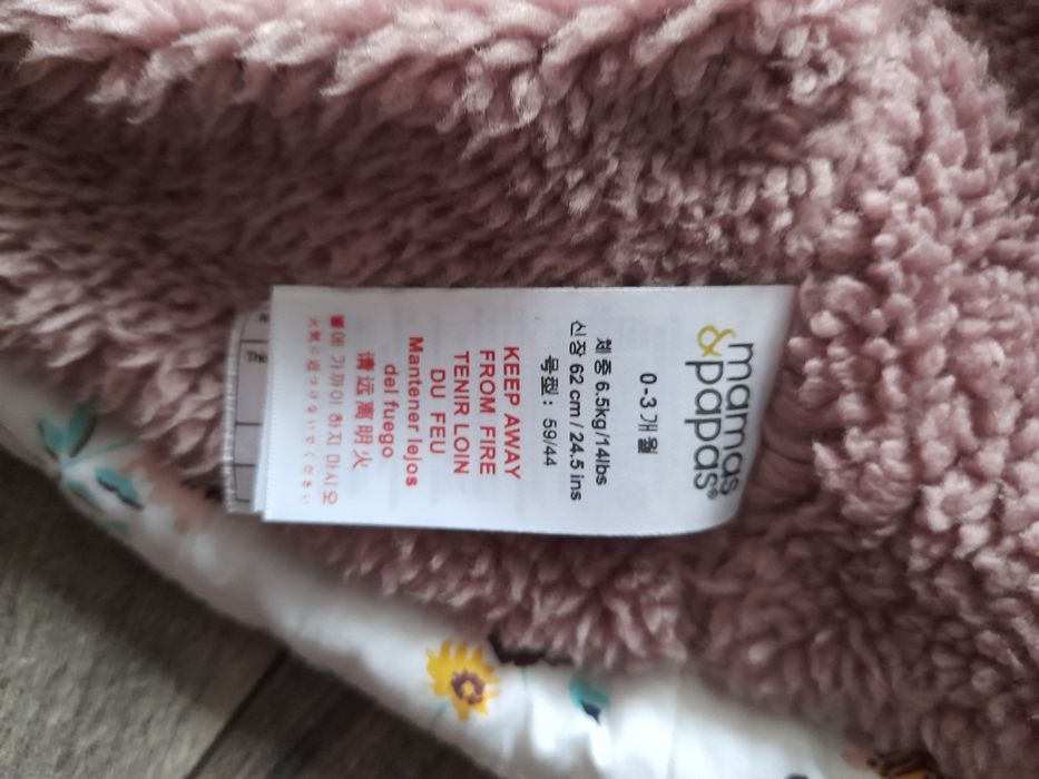 Бебешко зимно яке mamas & papas