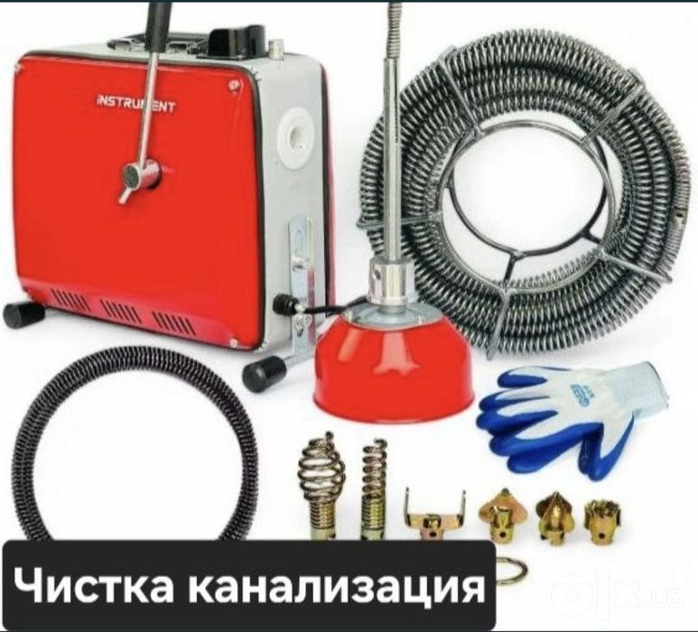 Santexnik xizmati сантехник хизмати