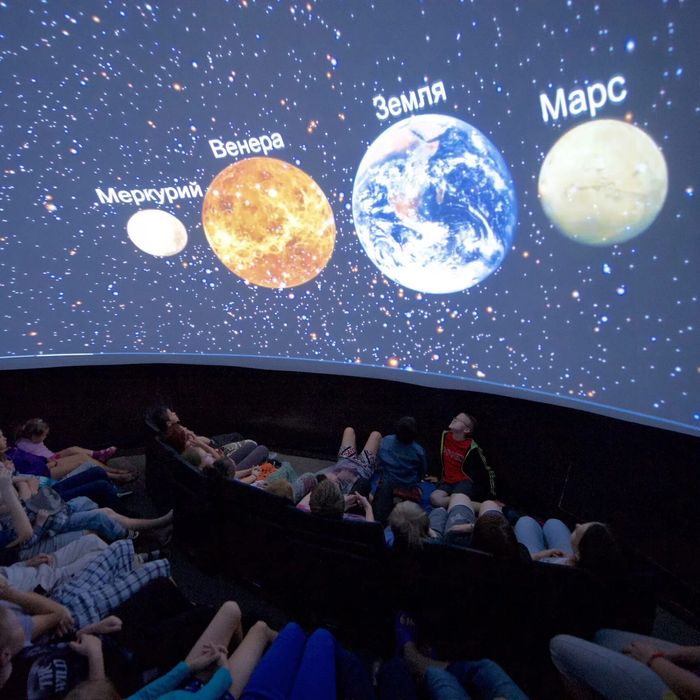 Mobilniy Planetariy, Мобилный планетарий, Havo shari, Planetarium