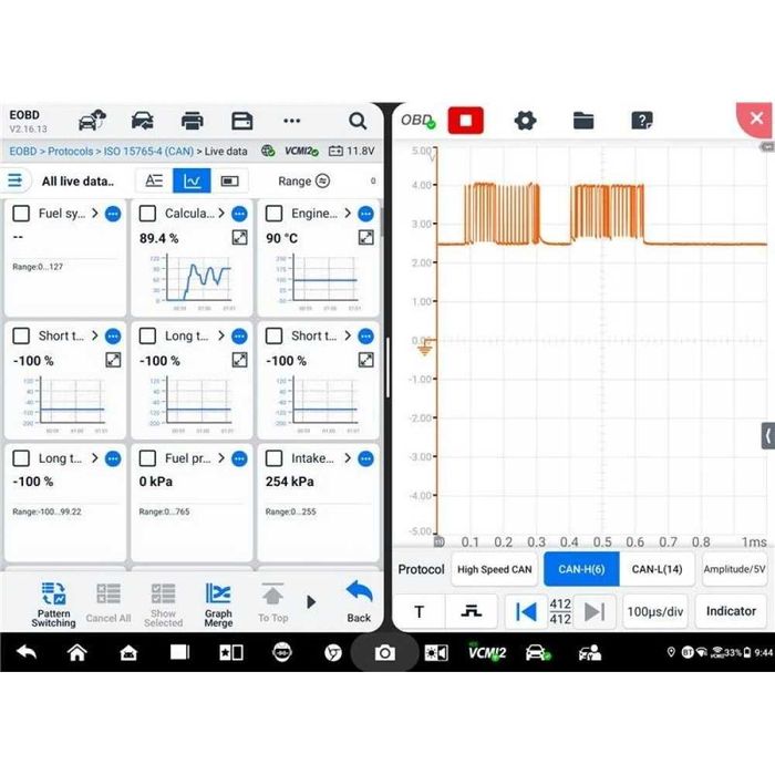 Професионална автодиагностика Autel MaxiSys Ultra S2, AI,  2г. ъпдейти