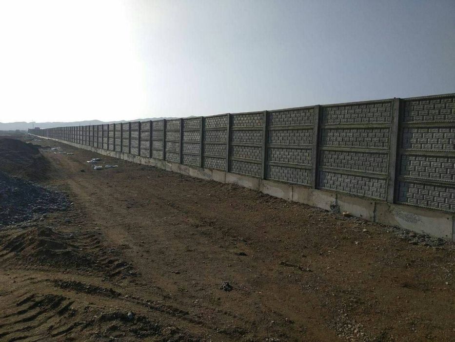 Yevro Zabor Эвро Забор