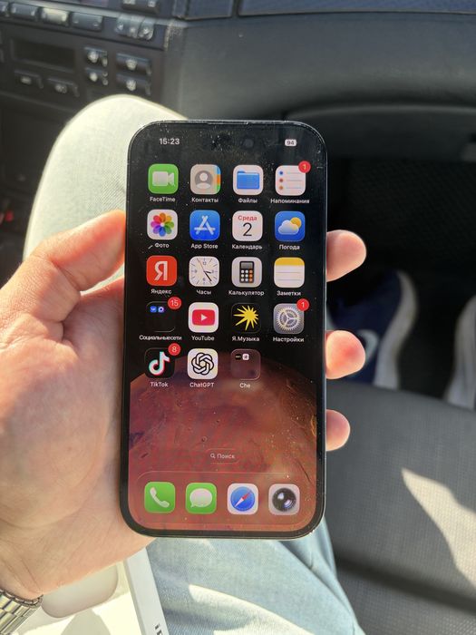 Iphone 14 pro (128gb)