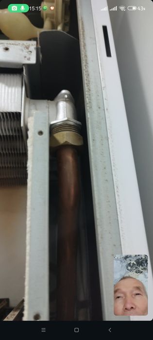 Продам котёл настенный протерн