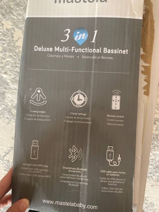 Продаётся электрический шезлонг