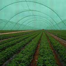 Delimitare Gradina/Santier/GardPLASA UMBRIRE  Inaltime 1.5/1.7/2/3/6m