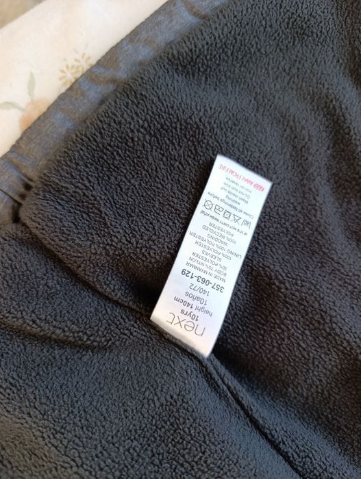 Яке Next 140см+ подарък суичър