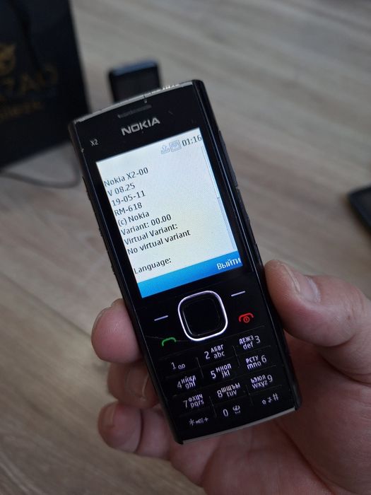 Продам Nokia X2-00