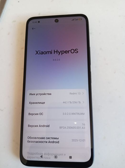 Продам Xiaomi Redmi 13