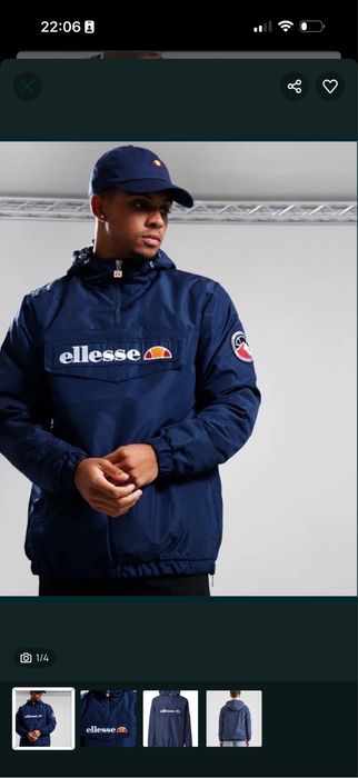Ellesse ветровка