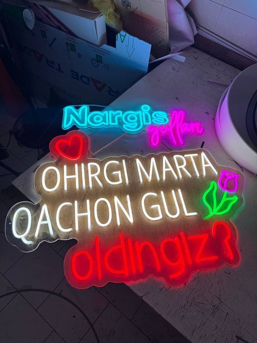 Наружная реклама