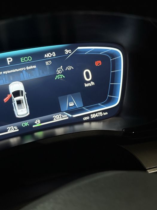 Byd Champion Gybrid 2024