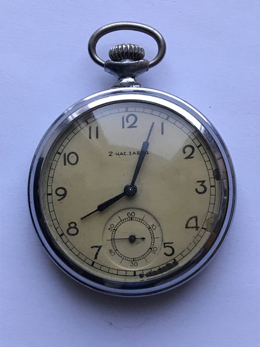 Часы карманные антиквариат