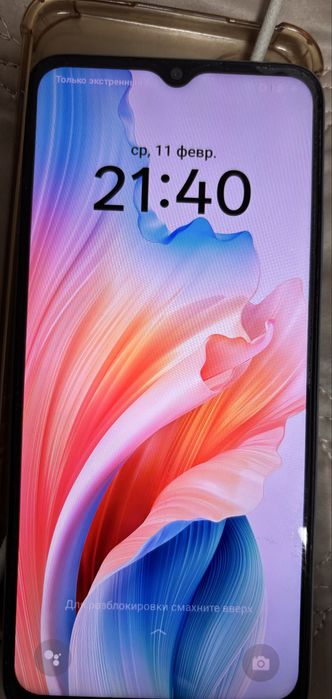 Продам телефон