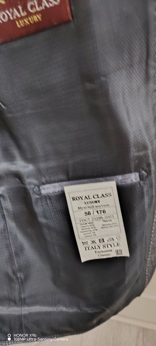 Продаются пиджак.