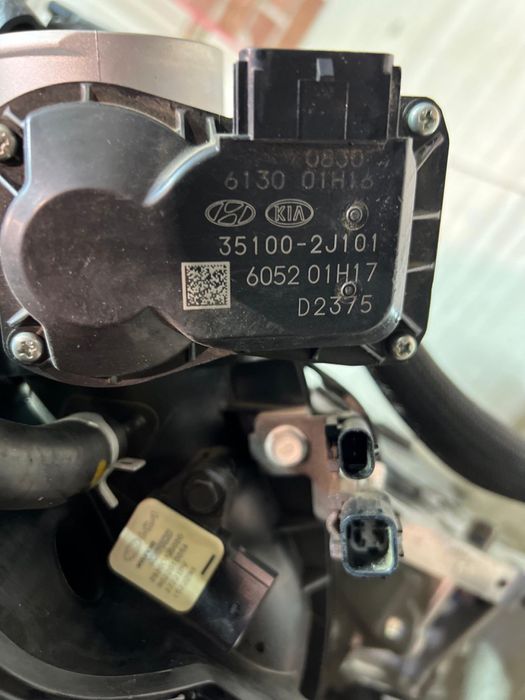 Киа Хюндай газ двигатель 2.0 L4NB