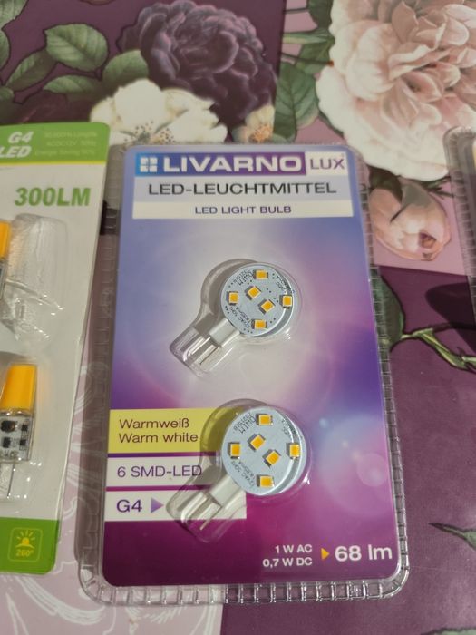 Малки лед крушки с многоцелева употреба