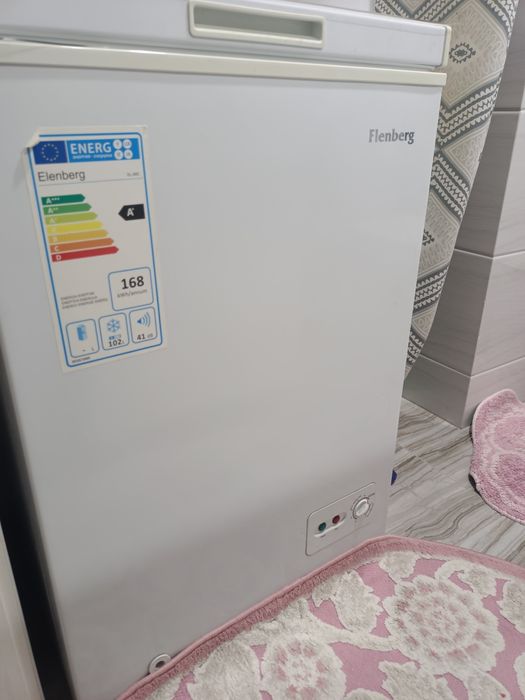 Продам морозильную ларь