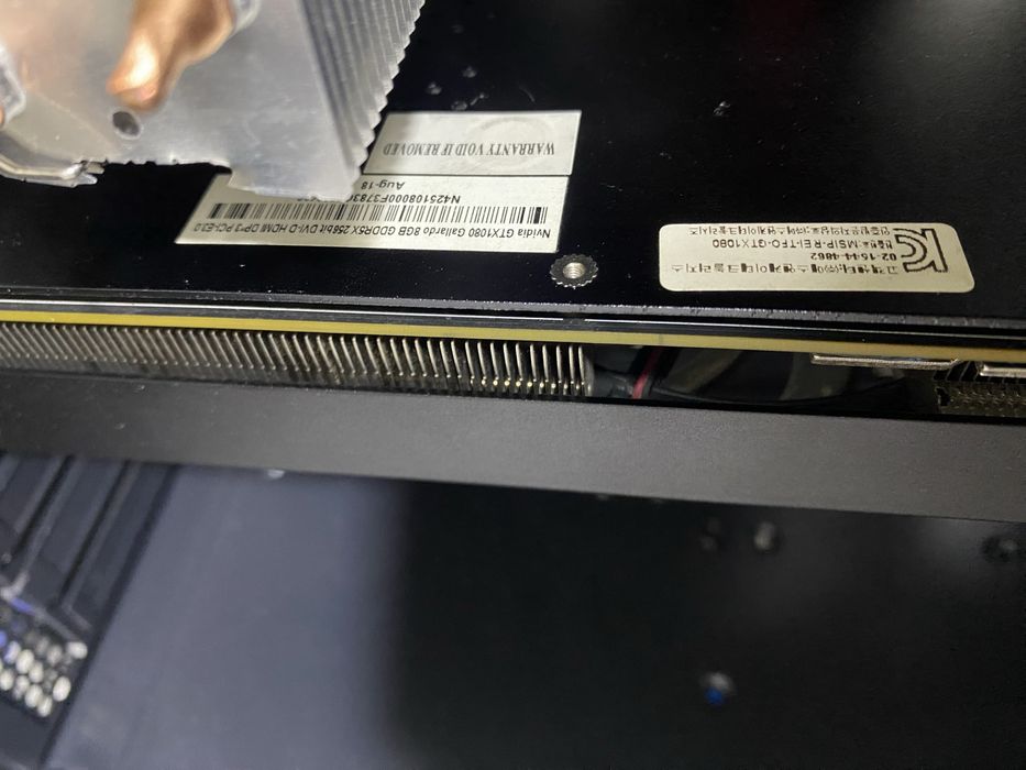 Видеокарта GTX1080 8GB на пломбе