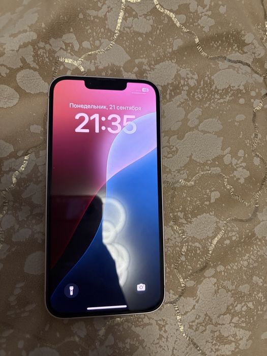 Iphone13 сатылааадыыыыы
