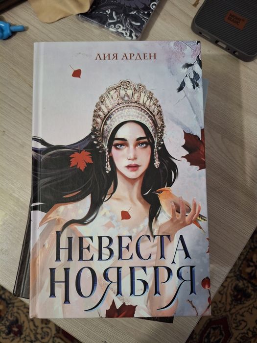 Продам новые книги