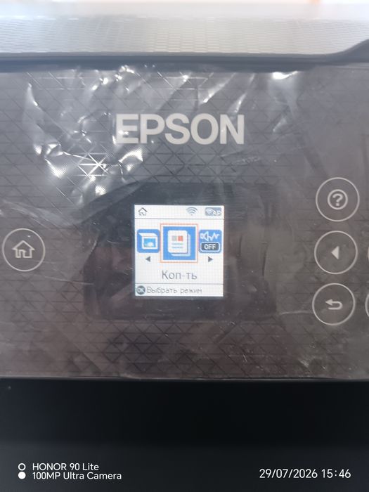 Новый МФУ Epson L 3260 series printr, skaner va kserokopiya