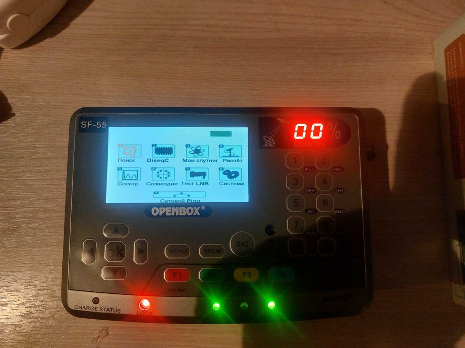 Openbox sf55 для на,стройки спутниковых антен