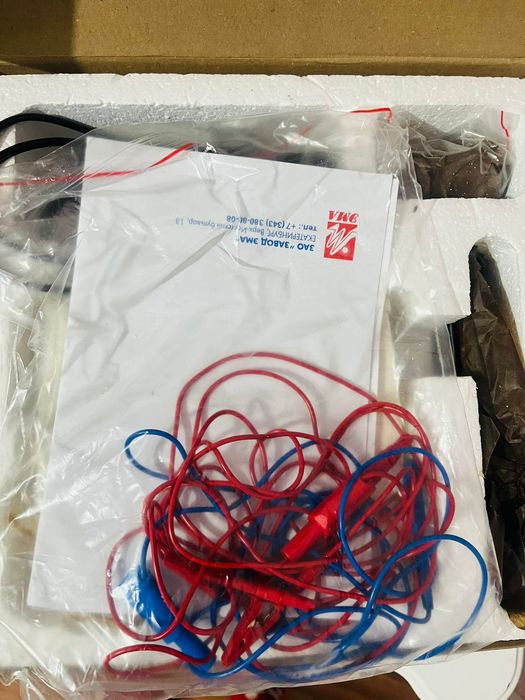 Электрофорез новый