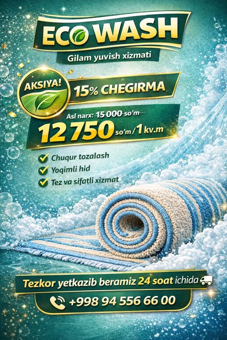 Eco_wash gilam yuvish korxonasi