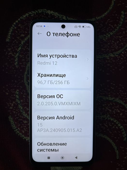 Продам телефон Redmi 12