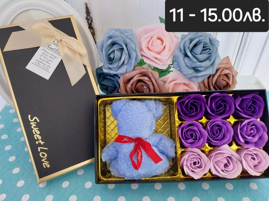 Подаръци,бижута,часовници-намаление...