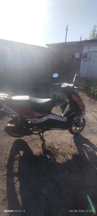Продам скутер 150 кубов