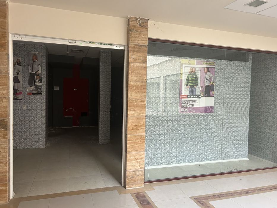 Продава се Магазин в Сандански - 1184 кв.м за 1098 €/кв.м - Снимка #10