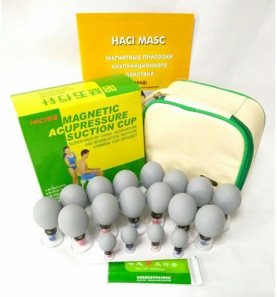 Магнитные банки новое 18шт для лечения