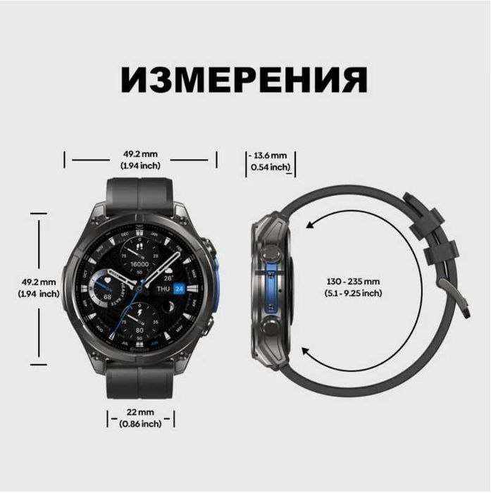 Rugged Smartwatch Ciberer T-Rex Gray