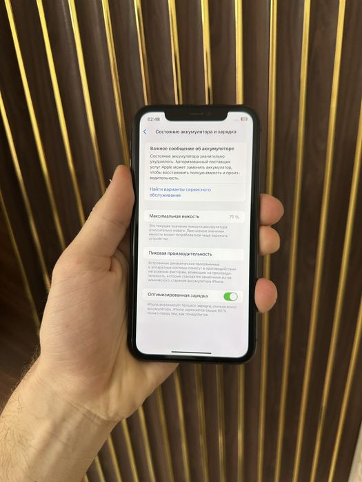 Iphone 11 128 Айфон 11 128