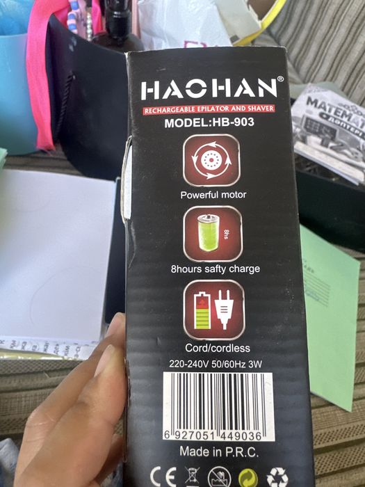 Продам машинку для бритья