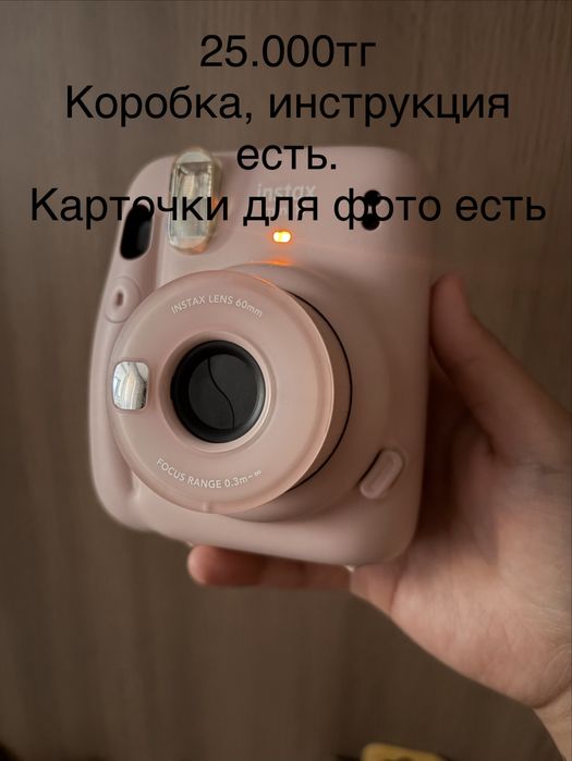 Разгрузка гардероба и дома