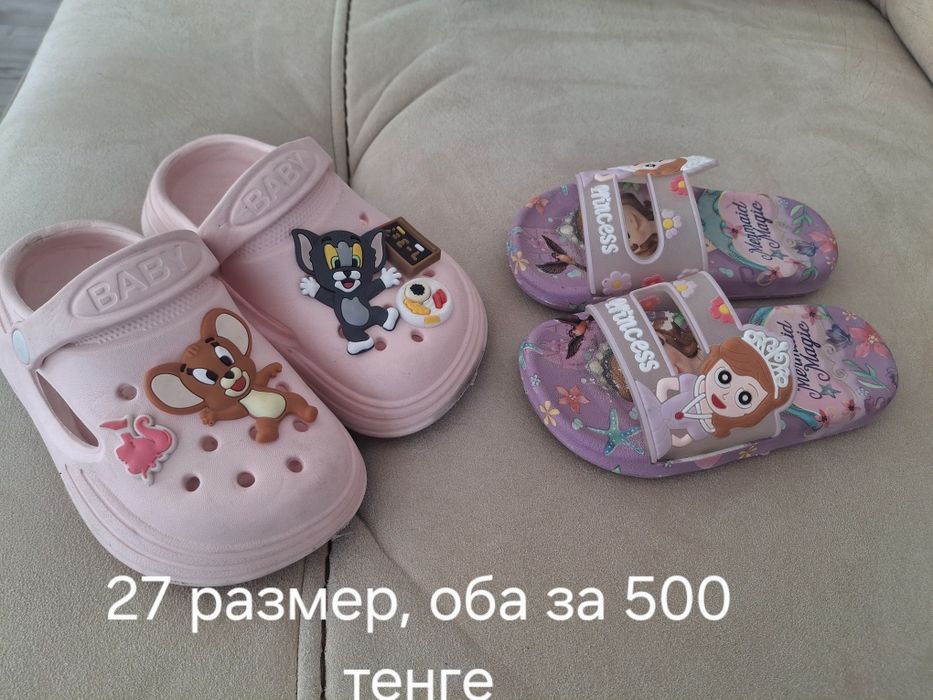 Обувь для девочек