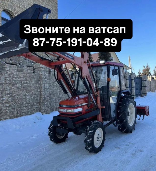 Мини трактор продам или в рассрочку