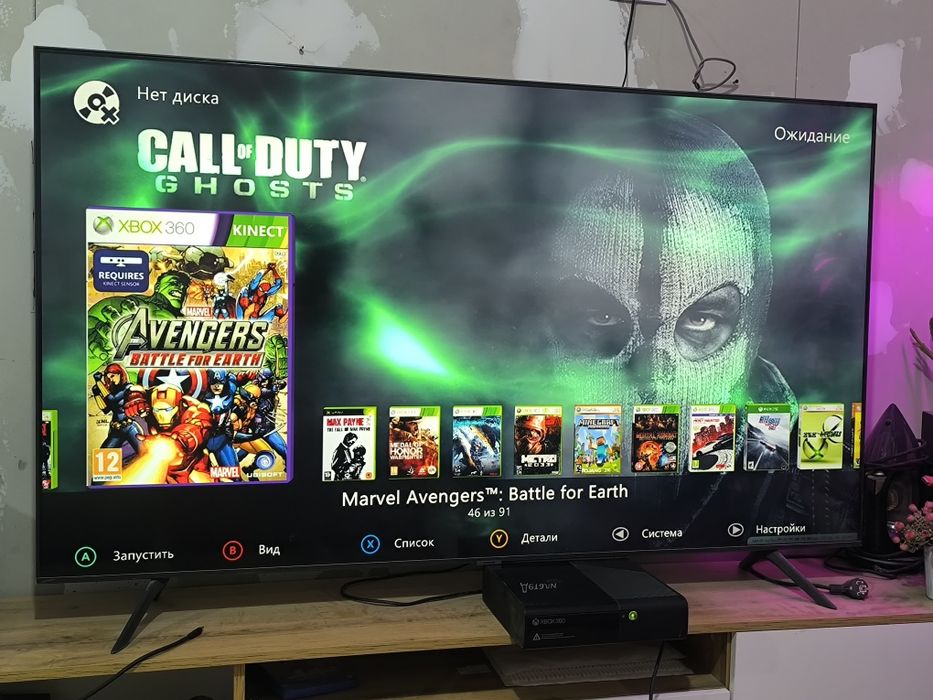 Продам Xbox 360 slim