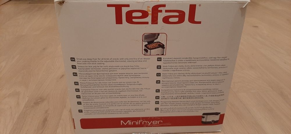 Фритюрница  Tefal