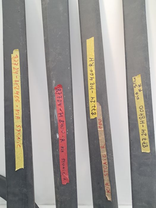 Лайсна врата калник  Kia Stonic 2017/2023г