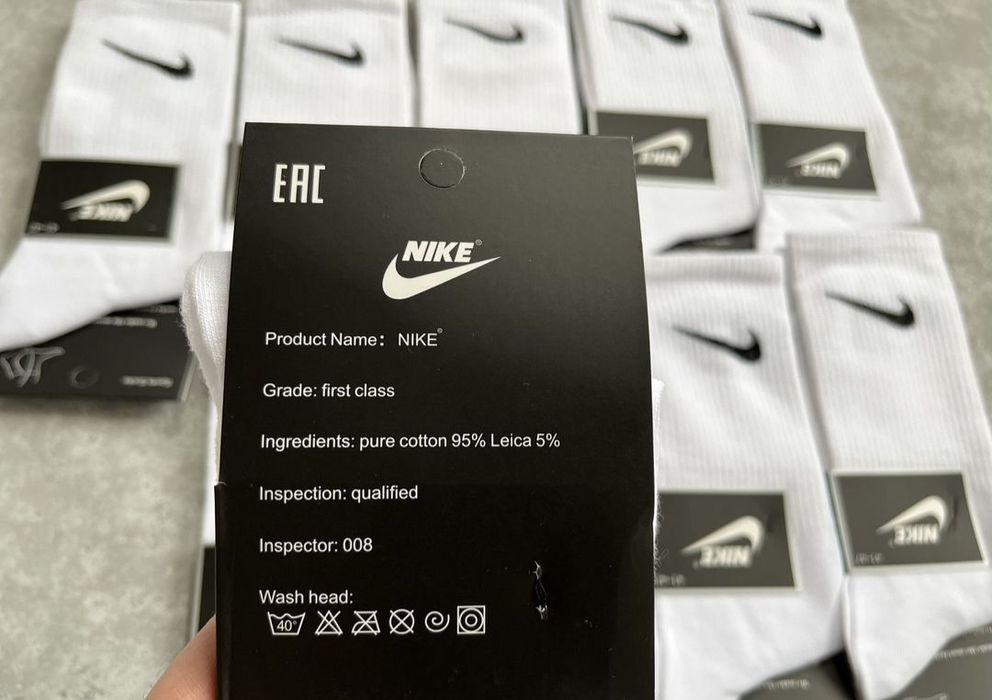 Носки Nike высокие белые 10 пар