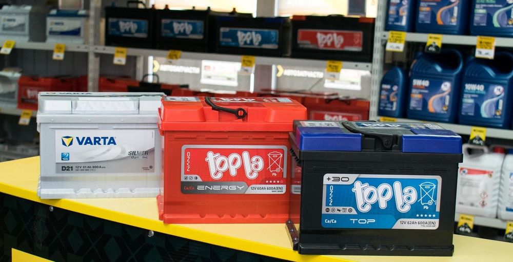 Аккумуляторы 60 Аh 70ah  аккумулятор