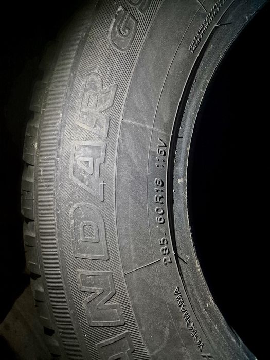 Yokohama r18 4б лето