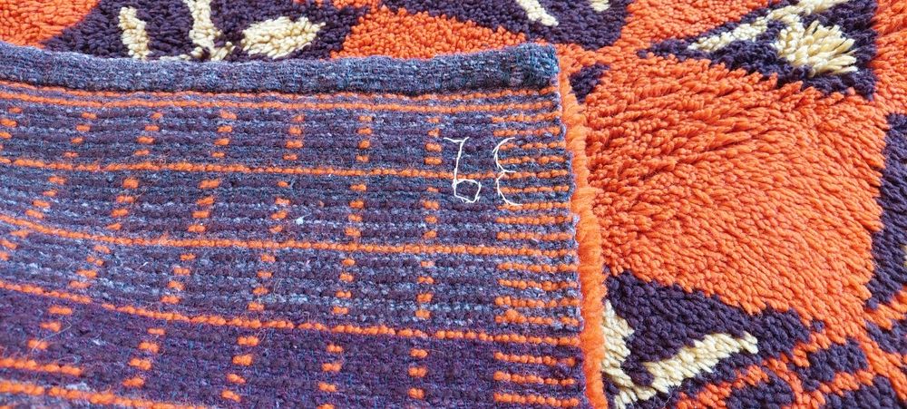 2 бр. Ръчно тъкан китеник (губер) с шевици