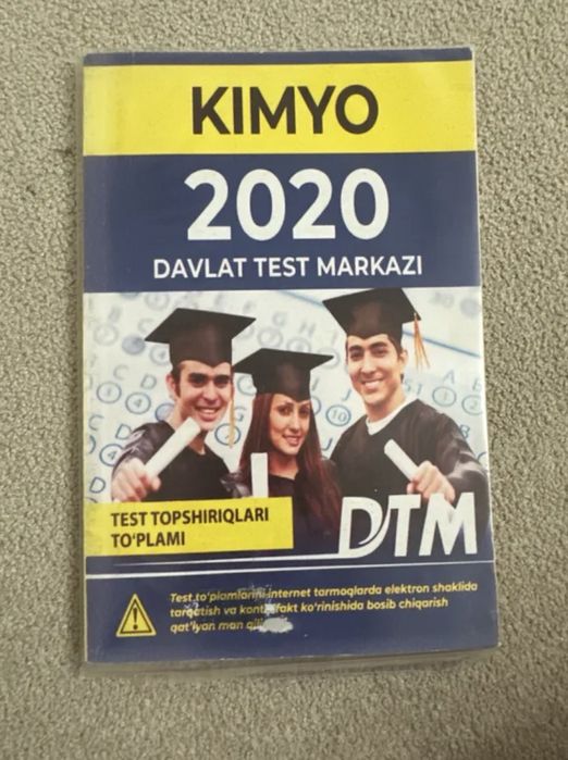 Kimyo kitob dtm 2019,2020,2021