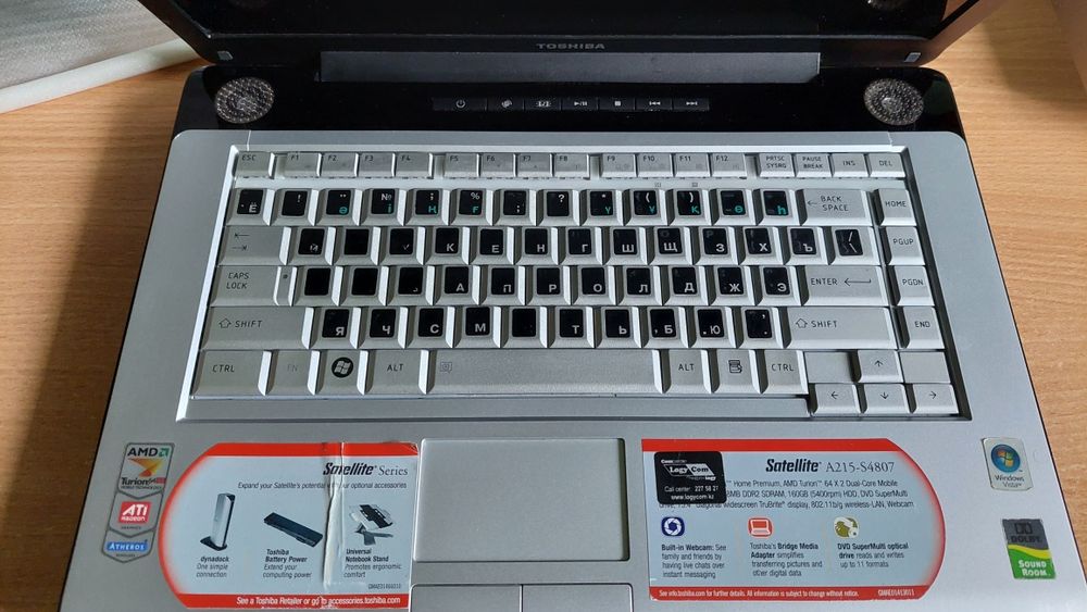 Продам ноутбук Toshiba