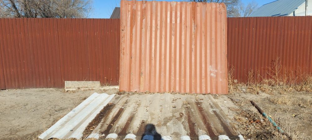 Металлический лист