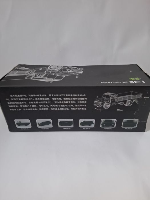 Военен камеон играчка FAW Jiefang CA141 мащаб 1:36